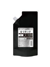 目的に応じた配合でお客様の髪質に合わせて濃度・質感をコントロール[TOKIO/縮毛矯正/札幌駅]