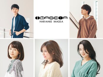 IMAGE-A　綱島店【イメージア】