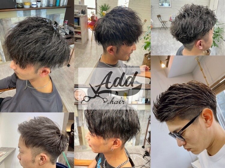 アッドヘアー(Add hair)｜ホットペッパービューティー