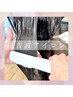 NEW【超音波アイロン】髪質改善トリートメント　初回限定クーポン