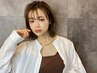 髪質改善縮毛矯正+透明感カラー+カット+TOKIOｔｒ+ナノバブル炭酸￥21500
