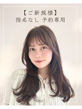 ザック ヴィ(ZACC  vie)&nbsp;ご新規様 指名なし