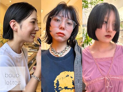 ブクレット(Bouclettes)の写真