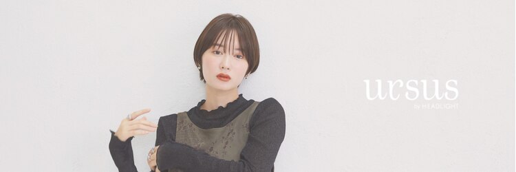 アーサス ヘアー デザイン 大宮店(Ursus hair Design by HEADLIGHT)のサロンヘッダー