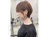 【初回】カット+髪質改善クイックTR￥5700→￥5000