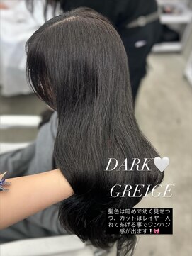 アイシー 表参道(ICY) 就活応援！学割U24【カットカラートリートメント￥7,990】