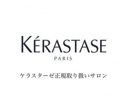 ピボット 与野西口店(pivot)の写真