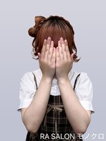 アールエーサロン モノクロ 虎ノ門(RA SALON モノクロ)&nbsp;【推し活ヘア】サイド立体リボンくらげ