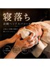 【人気No.1】カット+シェービング＋毛穴洗浄炭酸ヘッドスパ9790円