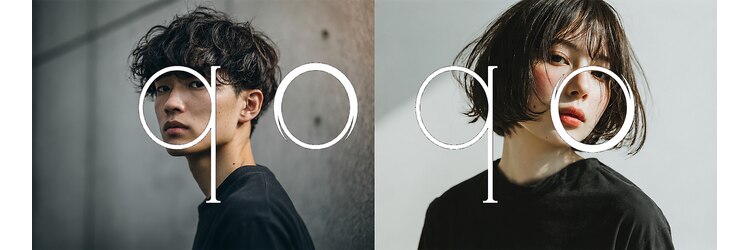 ココ(qoqo)のサロンヘッダー