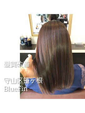 ブルーフィン シセロ(Blue Fin cicero) 佐藤ひろこ　の　髪質改善/縮毛矯正/白髪染め/髪質改善カラー