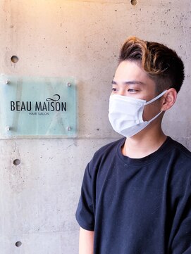 ビューメゾン(BEAU MAISON) ベリーショートスタイル