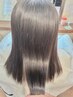 【極上の美髪体験を◎】カット＋髪質改善