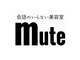 ミュート 勾当台公園店(mute)の写真