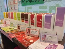 白髪染め専門店 カラーストーリー台原店の雰囲気（ヘアケア商品も豊富に取扱中☆購入のみもOK♪【カラー/白髪染】）