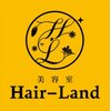 Hair-Land 東久留米滝山店のお店ロゴ