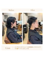 グランバイ アトリエドングリ(Grand × AtlierDonguri) お客様髪質改善データ1623(メンズショート)