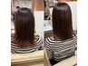 【初めての方へ】髪質改善カラー＋カット＋残留除去ケア ￥13,200