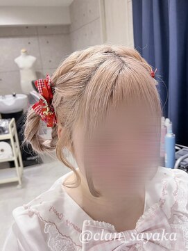ヘア サロン クラン 東心斎橋店(hair salon clan) ドーナツヘア/心斎橋ヘアセット