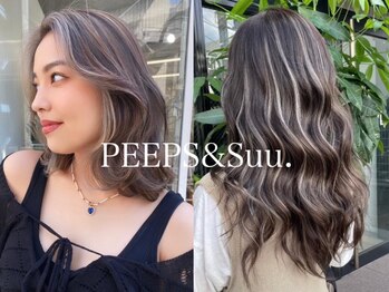 ピープスアンドスー 表参道 渋谷(Peeps&Suu.)の写真/あなただけの色を見つける!ハイライト&インナーカラー&バレイヤージュ…あなたに似合うスタイルを提案♪