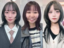 BASSAの顔型6タイプ診断とは？