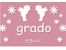 時短全体セルフカラー9350円→7000円