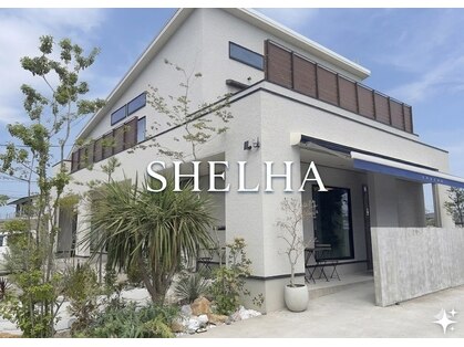 シェルハ(SHELHA)の写真