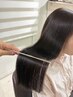 【圧倒的美髪で朝に余裕を】カット＋髪質改善ストレート＋至高美Tr