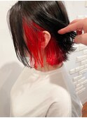 O-tete レッド系インナーカラー