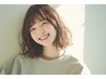 夏休み学生♪・新生活応援♪カラー＋カット ＋プッレクスTR ￥１００００