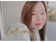 ルボン(Le Bon)