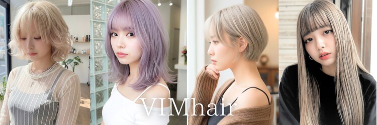 ヴィムヘアー 天神店(VIM hair)のサロンヘッダー