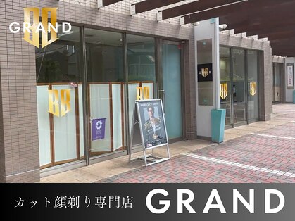 ネクストラグザ 大阪店の写真