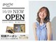 ポルト 元住吉店(Porte)の写真