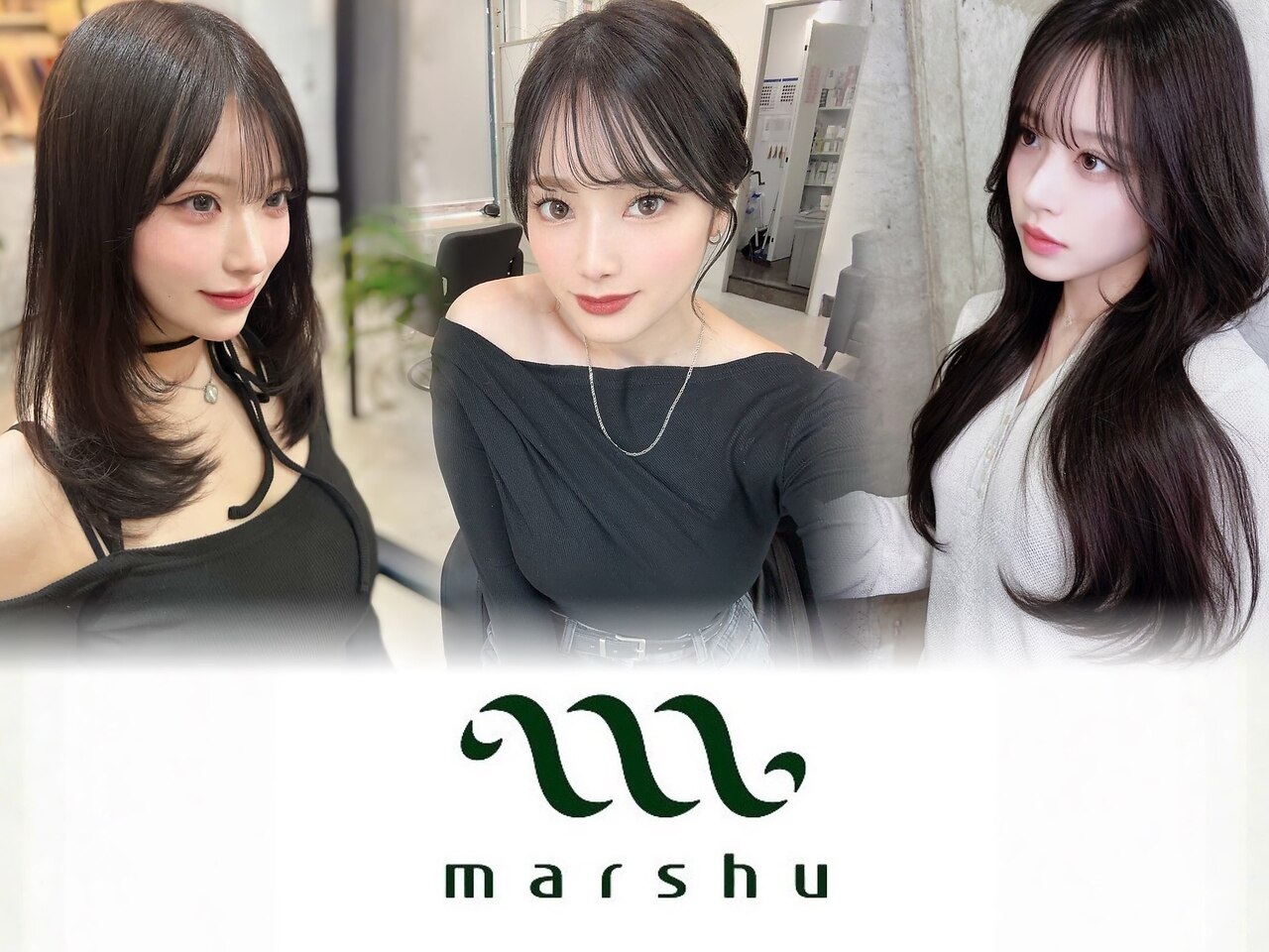 天満駅で人気のシールエクステが得意な美容院・ヘアサロン