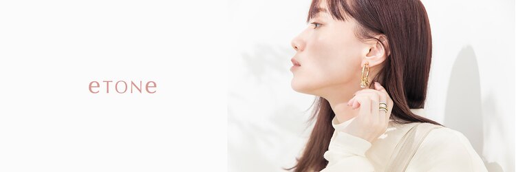 エトネ ヘアーサロン 仙台駅前(eTONe hair salon)のサロンヘッダー