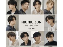 ニュウニュウサン(NIUNIU sun)