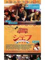 パーク(PARK.umeda) 幸せな気分になる映画。