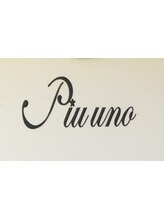Piu uno 【ピュ ウーノ】