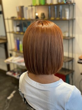 サロングロー(salonGLOW) オレンジベージュ