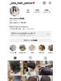 イェッカ(YECCA)&nbsp;@_una_hair_yecca 【Instagram】DMにてお気軽にご相談承ります!