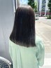 【髪質改善/縮毛矯正】カット+中性ストレート+高濃度炭酸TR  20900円