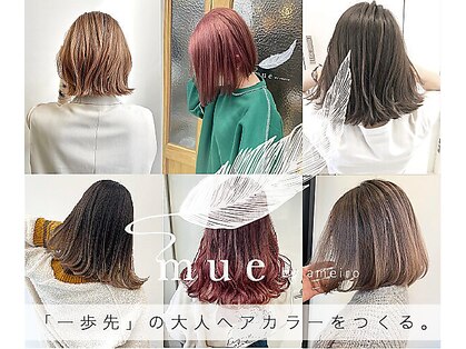 ミューバイアメイロ(mue by ameiro)の写真