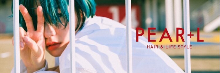 パール(PEAR+L)のサロンヘッダー