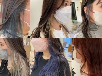 パプス ド コワフュール 甲東園(Pap's de coiffeur)の写真/カラーデザインのバリエーションが豊富★インナーカラーやハイライトカラーも◎あなたの理想の色味を実現◇