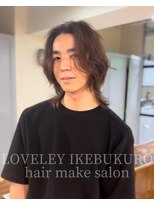 ラべリー 池袋(LOVELEY)&nbsp;フェミニンウルフ【池袋】