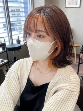 アルウ(Aru) フェイスフレーミング×ミディアムレイヤー