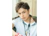 【エグゼクティブデザイナー】メンズカット ￥9,900 →￥7,920