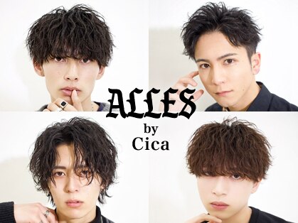 アレス バイ シカ 神戸三宮元町店(ALLES by Cica)の写真