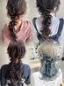 パーティヘアアレンジ【￥7700→￥4100】[ヘアアレンジ/ヘアセット/渋谷駅]
